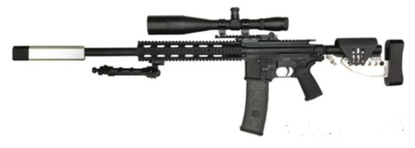 468 PTR CYBORG BOLT ACTION DMR SNIPER PAINTBALL GUN