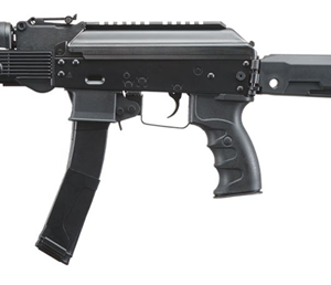 LCT LPPK-20 SMG AEG Rifle with ASTER V2 SE Expert