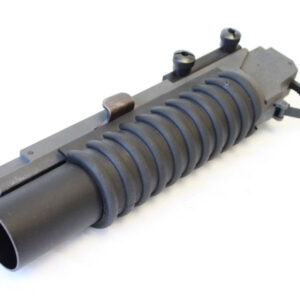 Universal RIS M203 Military Grenade Launcher (Short)
