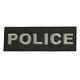 Police Patch