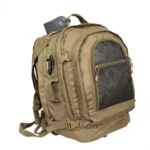 Rothco Move Out Tactical Travel Backpack - Coyote Brown