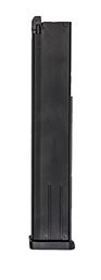 Vorsk Airsoft VMP-1/2 SMG 48rd Extended Gas Magazine